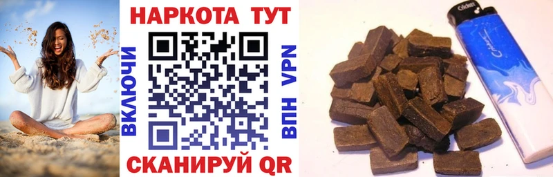 Где найти наркотики Магнитогорск СОЛЬ  МЕФ  COCAIN  ГАШИШ  LSD-25  Марихуана 