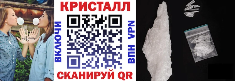 даркнет телеграм дарнет шоп Магнитогорск АМФ Розовый OMG как зайти