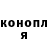 Метадон мёд Polina Kuziashina