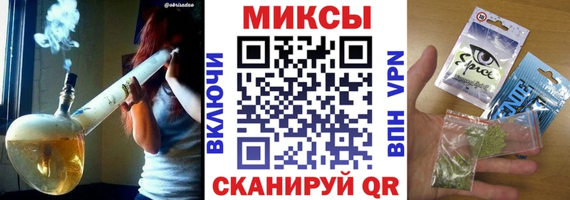 darknet официальный сайт  Магнитогорск  Бутират оксибутират 