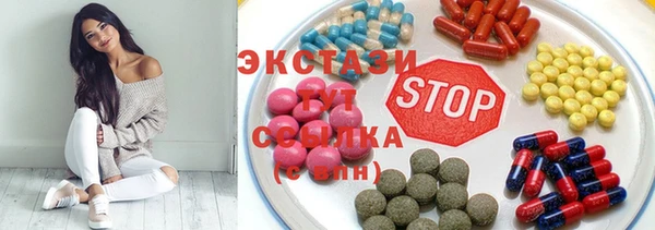 прущие крисы Майский