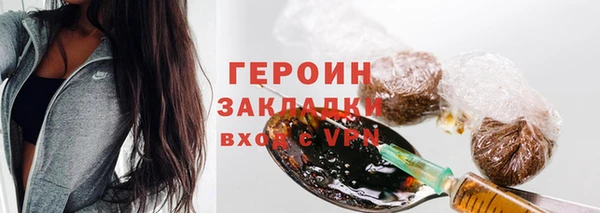 прущие крисы Майский