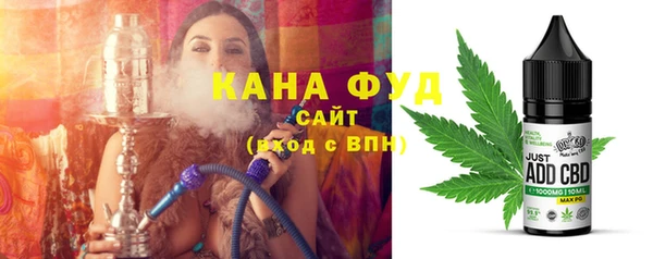 прущие крисы Майский