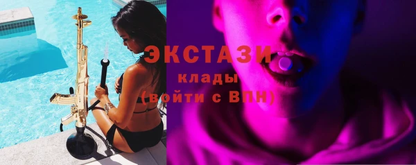 прущие крисы Майский