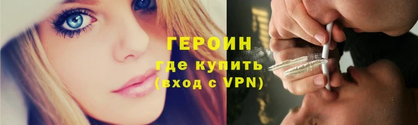 прущие крисы Майский