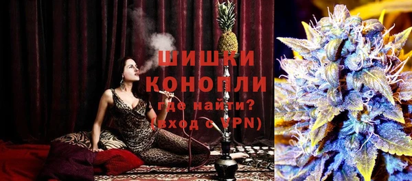 прущие крисы Майский