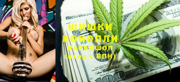 прущие крисы Майский