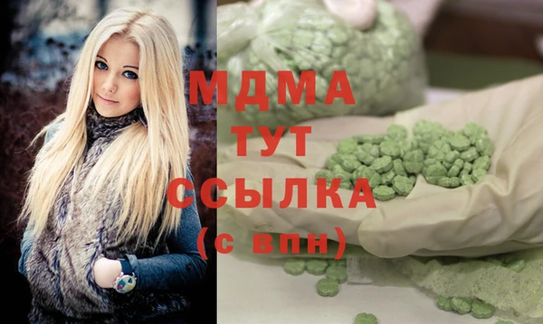 прущие крисы Майский