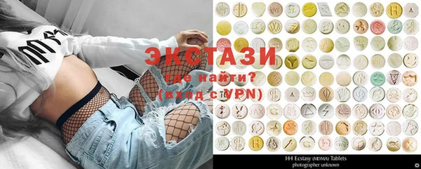 прущие крисы Майский