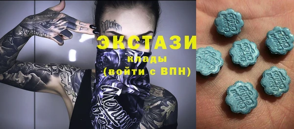 прущие крисы Майский