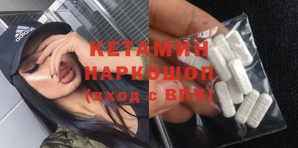 прущие крисы Майский